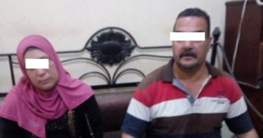 ضبط مستريح وزوجته بعد جمعهما مليون جنيه من مواطنين بالمحلة الكبرى