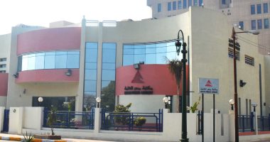 محافظ المنيا يعيد هيكلة مجلس أمناء مكتبة مصر العامة