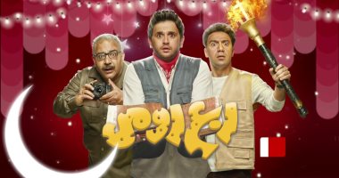 مصطفى خاطر : مسلسل "ربع رومى" حقق نجاحا فاق التوقعات