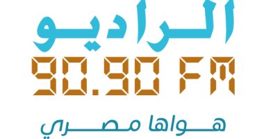 حال بلدنا يفتح ملف التأمين الصحى على الراديو 9090