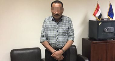 تفاصيل ذبح سيدة على يد خفير نظامى بالمنوفية لمطالبته بالزواج بعد معاشرتها