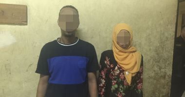 القبض على أفريقية وصديقها حاولا خطف ابن صاحبة شركة بالتجمع انتقاما منها