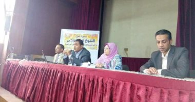 "التنوع البيولوجى وأثر تغير المناخ فى المحاصيل الزراعية" ندوة بإعلام قنا