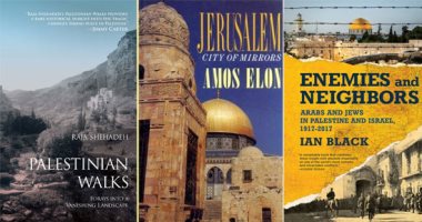 "نيويورك تايمز" تقدم عرض لـ3 كتب عن الصراع العربى الإسرائيلى.. "الأعداء والجيران" عن إضرار قادة فلسطين بقضيتهم.. و"مدينة المرايا" عن تغيير إسرائيل لعهودها.. و"الاحتفالات الفلسطينية" يرصد أثر العنف على الأهالى