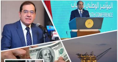 بعد حديث السيسى عنها بمؤتمر الشباب.. قصة مديونية الشركات النفط الأجنبية.. بدأت بـ600 مليون دولار ووصلت فى 2013 لـ6.3 مليار.. والبترول تخفضها فى يونيو الماضى لـ2.4 مليار.. و"المركزى": ننوى سداد 850 مليونا قريبا