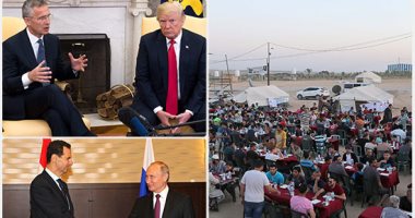 صور العالم هذا المساء.. بشار الأسد يلتقى بوتين فى روسيا بعد الضربة الثلاثية على دمشق.. ترامب يتراجع عن اقتراح نزع النووى من يد زعيم كوريا الشمالية.. فطار جماعى لأهالى غزة على حدود القطاع مع الأراضى المحتلة