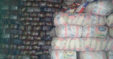 التحفظ على 2 طن أرز تموينى مدعم يحوى حشرات حية و"سوس" بالإسكندرية