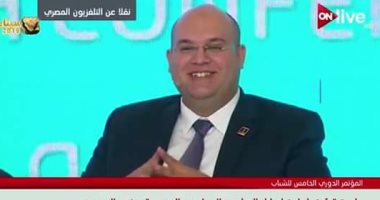 "تنسيقية شباب الأحزاب": الحفاظ على الهوية يتطلب نظاما تعليميا جديدا