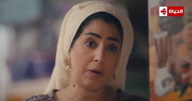 أيتن عامر والشر كما يجب أن يكون فى شخصية "سماح" بمسلسل أيوب