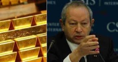 23 دولارا انخفاض فى سعر أوقية الذهب منذ تصريحات ساويرس