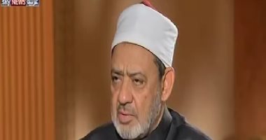 شيخ الأزهر:العلاقات "المصرية ـ السعودية" مثل اليدين التى لا تصفق إحداهما دون الأخرى