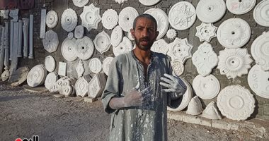 صور.. أشكال وألوان.. ورش تصنيع "فورم الجبس" بأسيوط تواجه شبح الاندثار