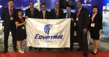 مصر للطيران تشارك بمعرض الشحن الجوى فى الصين