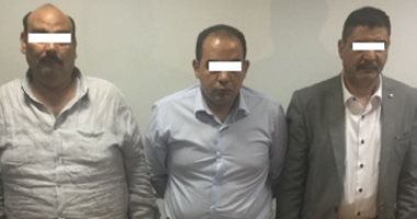 الأموال العامة تضبط عصابة جمعت 3 ملايين جنيه بالنصب على شركات خاصة