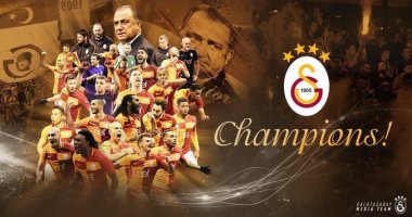الاتحاد الأوروبى يغرم جالطة سراى بسبب قواعد اللعب المالى النظيف
