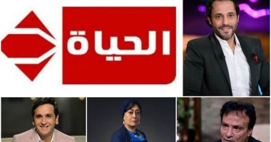 هياتم ويوسف الشريف وحمدي الوزير وآخرون فى مسلسل رمضاني على الحياة