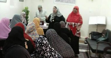 "هشاشة العظام" ندوة لمديرية الصحة بمجمع مسجد الديرى فى بنى سويف