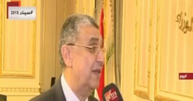 وزير الكهرباء: الإعلان عن نتيجة التحالف الفائز بمحطة الحمراوين خلال أسبوع