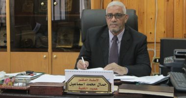13يونيو المقبل.. إعادة امتحان القرآن للفرقة الرابعة بـ"أصول الدين" فى أسيوط