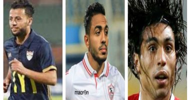 3 لاعبين يعكرون صفو الزملكاوية