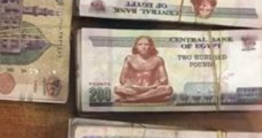 تخصيص 1.065 مليار جنيه من موازنة 2018/2019 لدعم المزارعين