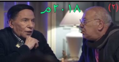 صلاح عبد الله يسترجع ذكريات فيلم "المنسى" مع الزعيم