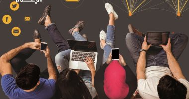 "الرأى العام فى الواقع الافتراضى".. كتاب يرصد قوة النشاط الإلكترونى وحدوده
