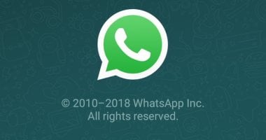 واتس آب تطرح ميزة المكالمات الصوتية الجماعية لمستخدمى iOS