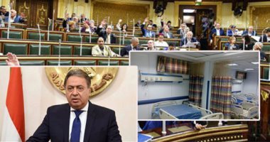ننشر تعديلات "قانون المؤسسات العلاجية الخاصة".. علاج حالات الطوارئ أول 48 ساعة بالمجان.. حظر امتلاك الطبيب أكثر من عيادتين.. السجن وغرامة 100 ألف جنيه لمخالفى الترخيص.. والمشروع أمام البرلمان قريبا