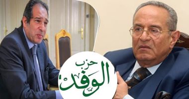 خريطة مصر السياسية تتغير.. الأحزاب بدأت العمل لتشكيل حزبين قويين يقودان المشهد السياسى.. حسام الخولى قيادى الوفد ينضم أمينا عاما لــ"مستقبل وطن".. وأكمل قرطام: المحافظين أقرب للوفد والتجمع فى تأسيس شراكه حزبية