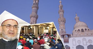 عميد كلية الشريعة الأسبق بعد تكريم الرئيس: مصر تفخر بأهل القرآن الكريم 