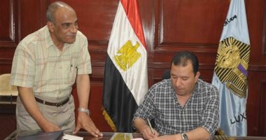 محافظ الأقصر يعتمد نتيجة الشهادة الإعدادية بنسبة نجاح 75.1%