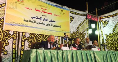 عبدالله النجار:"الفقهاء أجازوا إخراج زكاة الفطر قبل العيد بأيام"