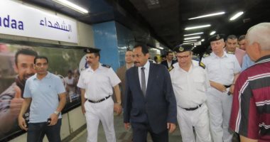  الداخلية تشن حملات أمنية مكبرة على محطات المترو