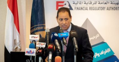 الرقابة المالية تلزم شركات البورصة عدم تعيين أعضاء متورطين بقضايا مخلة بمجلس الإدارة 