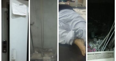 إصابة خادمة سقطت من شرفة منزل بالتجمع الأول