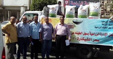 توفير تقاوى الأرز لمنطقة سهل الطينة شرق بورسعيد