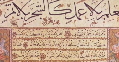 حكاية فنان.. ابن الشيخ وصفه الأتراك بالخطاط الفريد من نوعه