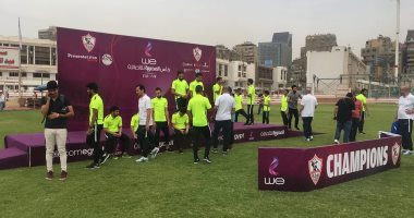تعرف على موعد معسكر الزمالك فى ألمانيا 