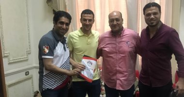أحمد عبد الظاهر يوقع لحرس الحدود لمدة موسمين