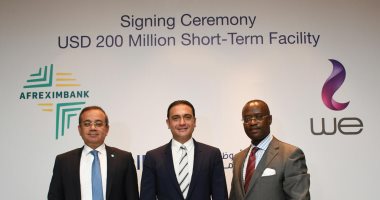 المصرية للاتصالات توقع تمويلا بـ200 مليون دولار من البنك الإفريقى للتصدير