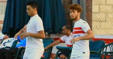 فشل انتقال "ميسى" الزمالك لحرس الحدود