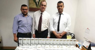 ‎جمارك مطار برج العرب تضبط محاولة تهريب كمية من العطور