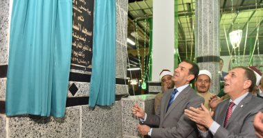 فيديو.. محافظ أسيوط يفتتح مسجد السلطان الفرغل بعد تطويره وترميمه لأول مرة منذ إنشائه