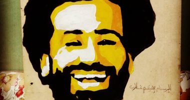 "هيثم غلاب" شاب من الصعيد يبدع فى الرسم.. ويشارك بلوحات لمحمد صلاح
