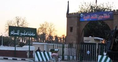 حكاية مسلسل.. سكن سجانات النساء بالقناطر واقع مش مسلسل