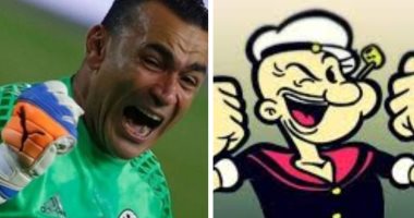 أوجه الشبه بين الأسطورة عصام الحضرى والشخصية الكرتونية باباى؟