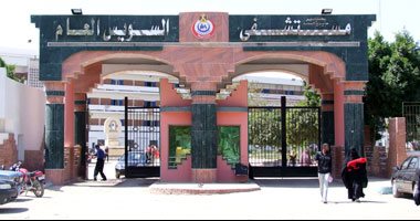 "صحة السويس" تدعو المواطنين للتسجيل فى منظومة التأمين الصحى الجديدة