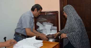 بدء التصويت بانتخابات اللجنة النقابية بجامعة المنوفية