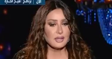 لطيفة عن الحادث الإرهابي بتونس:" رحم الله شهيد الأمن و ربنا يشفي المصابين"